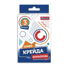 Крейда кольорова Jumbo, 3 шт. 