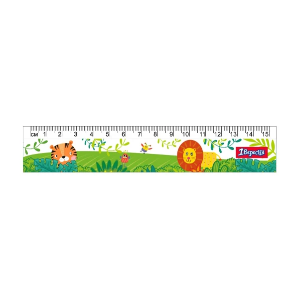 Лінійка пластикова, 15см. з нанесенням "Zoo land" 370650, 1Вересня