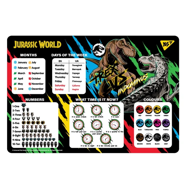 Підкладка пластикова Jurassic World, англ. 492064, YES