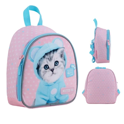 Рюкзак дитячий Kite Kids SP24-538XXS Studio Pets