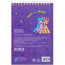 Блокнот пласт обкл., спіраль А6, 48арк., нелінований My Little Pony LP24-196 Kite