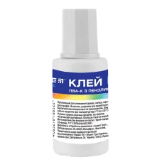 Клей ПВА з пензликом 20 мл. Kite Classic K-132