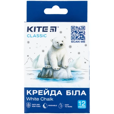 Крейда біла кругла, 12 шт. Kite Classic K-079-12