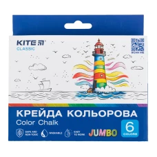 Крейда кольорова Jumbo, 6 кол. Kite Classic K-073
