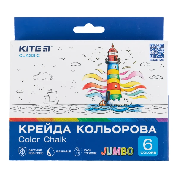 Крейда кольорова Jumbo, 6 кол. Kite Classic K-073