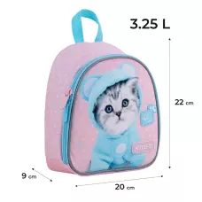Рюкзак дитячий Kite Kids SP24-538XXS Studio Pets