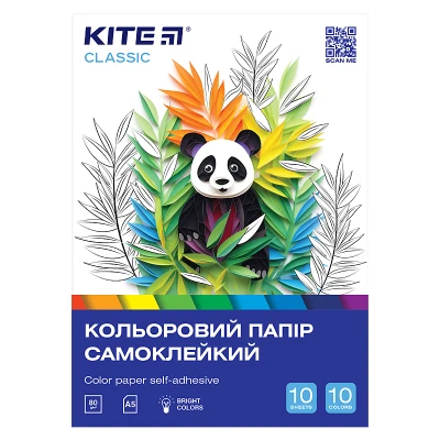 Папір кольоровий самоклейкий (10 арк/10 кол), А5 Kite Classic K-294