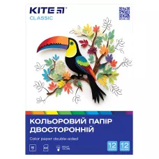 Папір кольоровий двостор. (12арк/12кол), А4 Kite Classic K-287