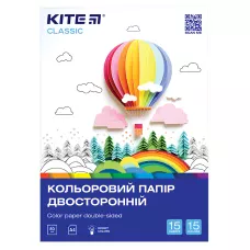 Папір кольоровий двостор. (15арк/15кол), А4 Kite Classic K-250