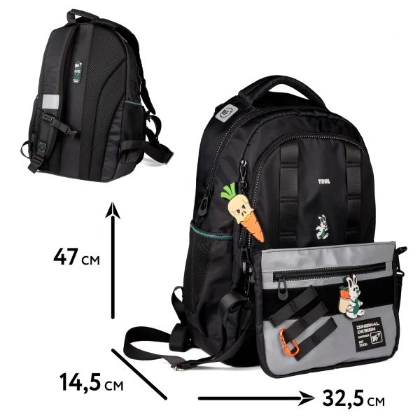 Рюкзак шкільний YES TS-50 "True" 47*32,5*14,5см., 559627