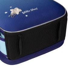 Рюкзак шкільний каркасний YES H-100 "Little Star" 35*28*15см., 559747