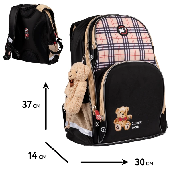 Рюкзак шкільний напівкаркасний YES S-100 "Classic Bear" 37*30*14см., 559577