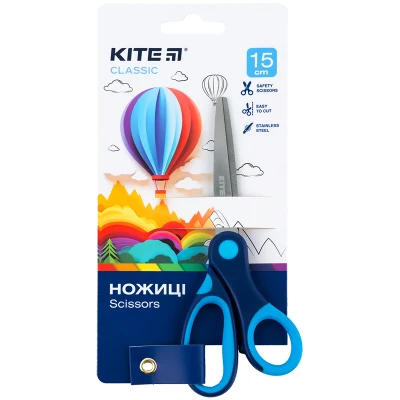 Ножиці дитячі, 15см. Kite Classic, K-126-2