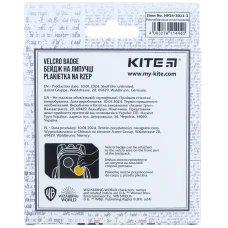 Бейдж на липучці HP24-3011-2 Harry Potter