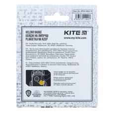 Бейдж на липучці HP24-3011-3 Harry Potter