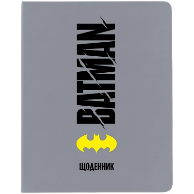 Щоденник шкільний, мяка обкл. PU, DC Comics DC24-283 Kite