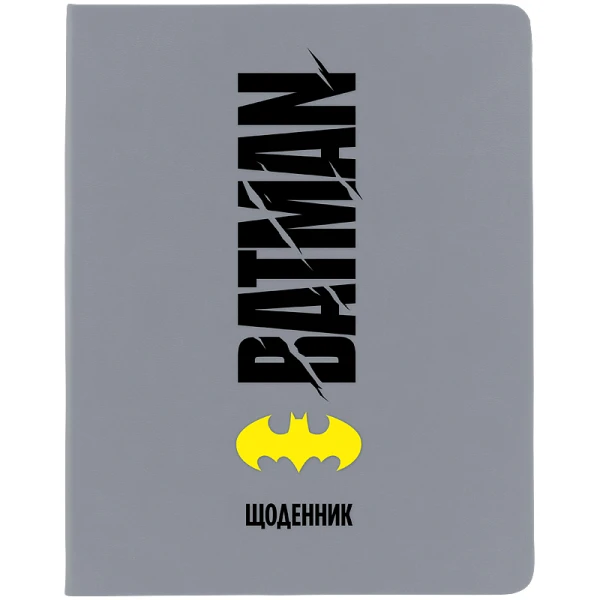 Щоденник шкільний, мяка обкл. PU, DC Comics DC24-283 Kite