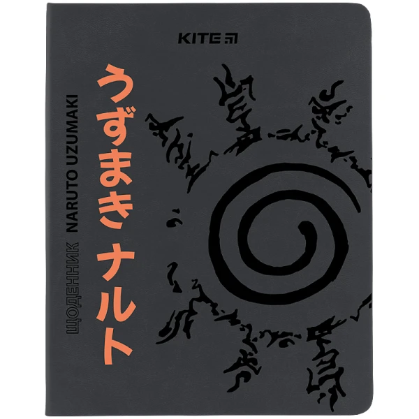 Щоденник шкільний, тверда обкл. PU, Naruto NR24-264 Kite