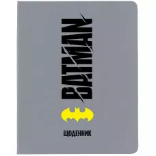 Щоденник шкільний, мяка обкл. PU, DC Comics DC24-283 Kite
