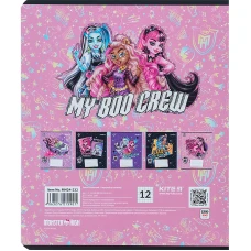 Зошит 12 арк., клітинка, УФ лак + глітер, Monster High MH24-232 Kite