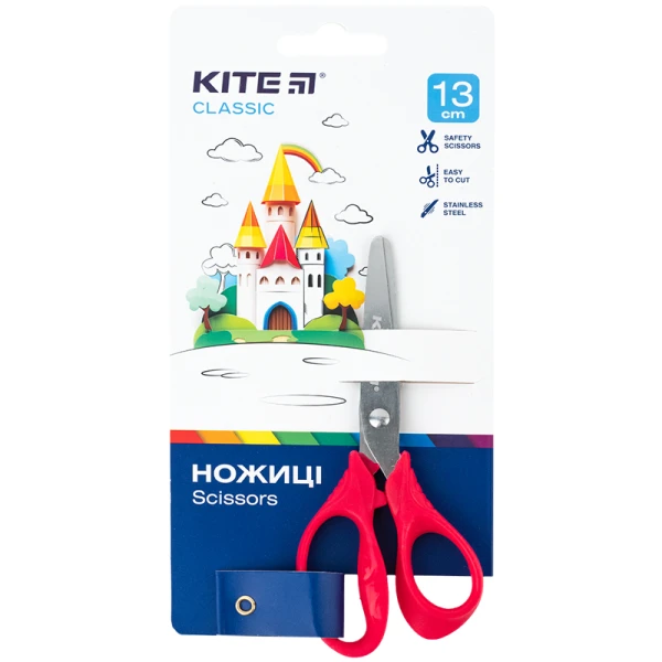 Ножиці дитячі, 13см Kite Classic K-122-1