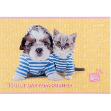 Зошит для малювання, 12 арк., скоба, софт тач + УФ лак, Studio Pets SP24-241 Kite