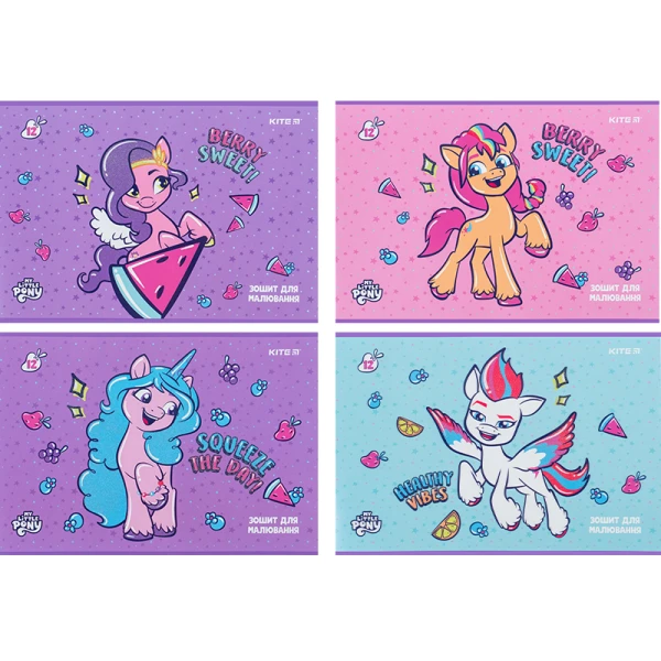 Зошит для малювання, 12 арк., скоба, УФ лак + глітер, My Little Pony LP24-241 Kite