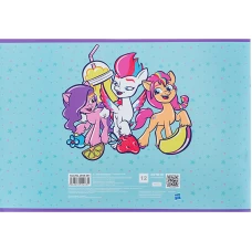 Зошит для малювання, 12 арк., скоба, УФ лак + глітер, My Little Pony LP24-241 Kite