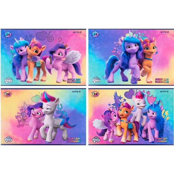 Зошит для малювання, 24 арк., скоба, УФ лак + глітер, My Little Pony LP24-242 Kite