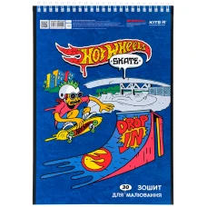 Зошит для малювання, 30 арк., спір., софт тач + УФ лак, Hot Wheels HW24-243 Kite