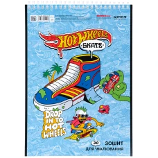 Зошит для малювання, 30 арк., спір., софт тач + УФ лак, Hot Wheels HW24-243 Kite
