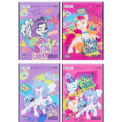 Зошит для малювання, 30 арк., спір., УФ лак + глітер, My Little Pony LP24-243 Kite