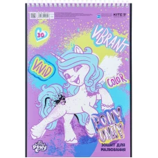 Зошит для малювання, 30 арк., спір., УФ лак + глітер, My Little Pony LP24-243 Kite