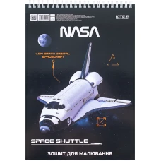 Зошит для малювання, 30 арк., спір., УФ лак, NASA NS24-243 Kite