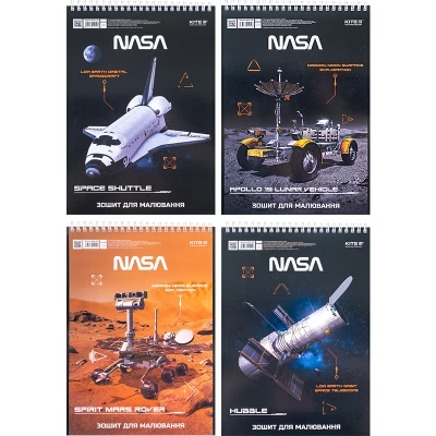 Зошит для малювання, 30 арк., спір., УФ лак, NASA NS24-243 Kite