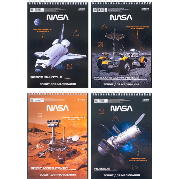 Зошит для малювання, 30 арк., спір., УФ лак, NASA NS24-243 Kite