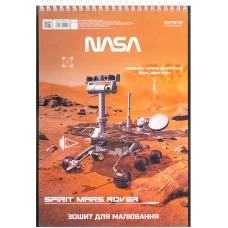 Зошит для малювання, 30 арк., спір., УФ лак, NASA NS24-243 Kite