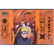 Зошит для малювання, 12 арк., скоба, гібр. лак + УФ лак, Naruto NR24-241 Kite