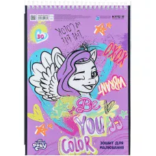 Зошит для малювання, 30 арк., спір., УФ лак + глітер, My Little Pony LP24-243 Kite