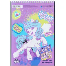 Зошит для малювання, 30 арк., спір., УФ лак + глітер, My Little Pony LP24-243 Kite