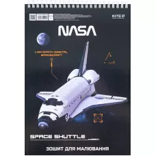 Зошит для малювання, 30 арк., спір., УФ лак, NASA NS24-243 Kite