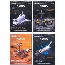 Зошит для малювання, 30 арк., спір., УФ лак, NASA NS24-243 Kite