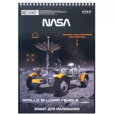 Зошит для малювання, 30 арк., спір., УФ лак, NASA NS24-243 Kite