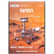 Зошит для малювання, 30 арк., спір., УФ лак, NASA NS24-243 Kite