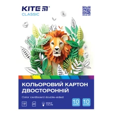 Картон кольоровий двостор. (10арк/10кол), А5  Kite Classic K-289