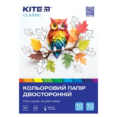Папір кольоровий двостор. (10арк/10кол), А5 Kite Classic K-293