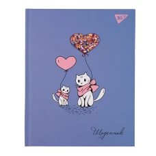 Щоденник шкільний YES твердий Furry friends 911510