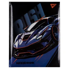 Щоденник шкільний YES твердий Rush 911508
