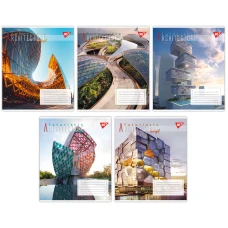 Зошит А5/24 арк кліт YES Futuristic architecture, 767017