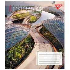 Зошит А5/24 арк кліт YES Futuristic architecture, 767017